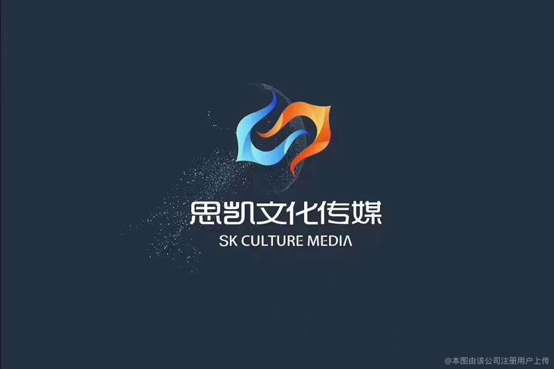 北京文化公司的行业动态：创新与机遇并存