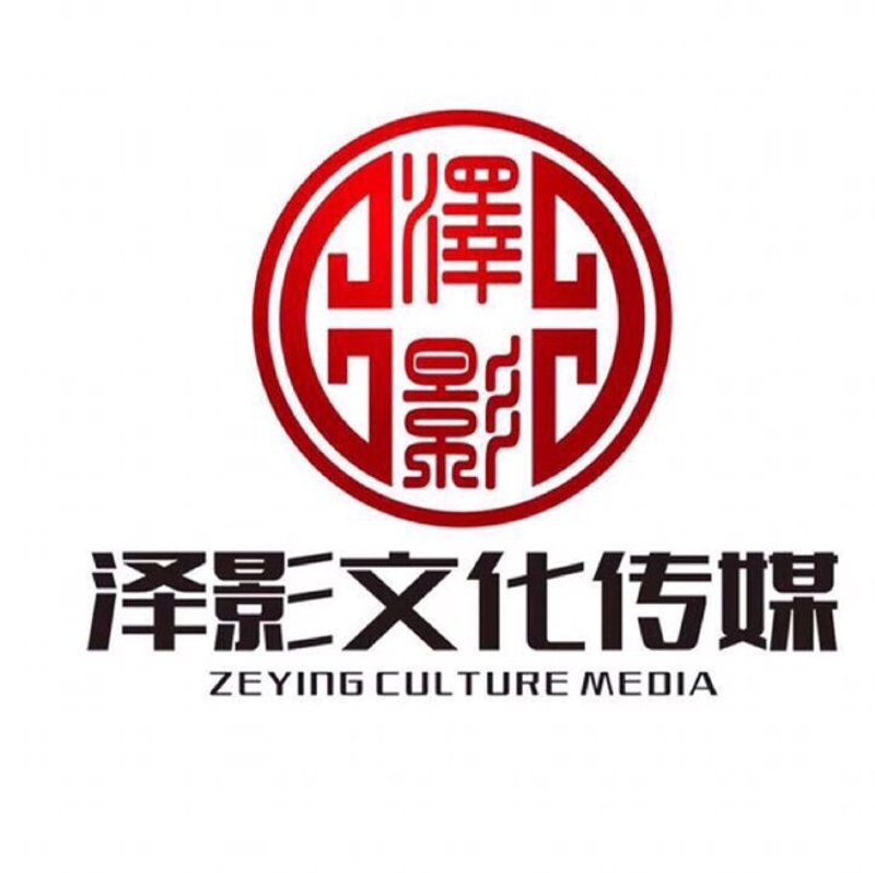 北京文化公司的崛起与创新